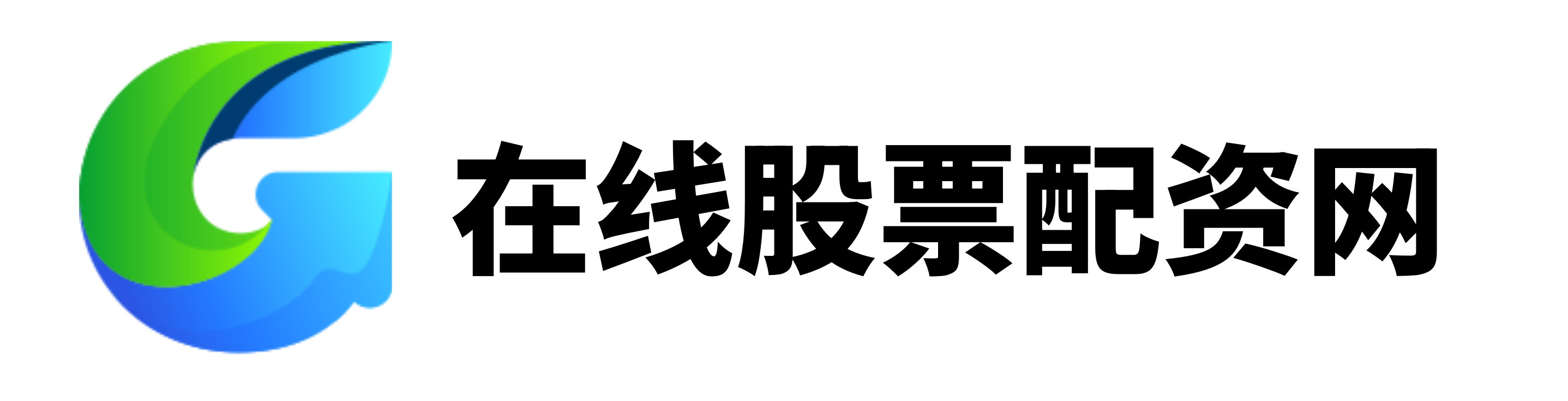 富成配资-富成配资官网-炒股配资平台官网-配资平台炒股